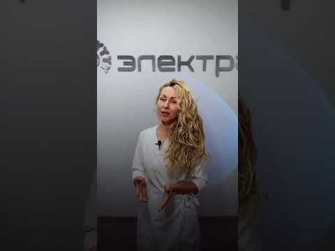 Технологи школы ЭЛЕКТРА