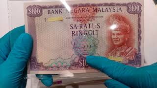 Malaysia 1967 1st Series RM100 banknote