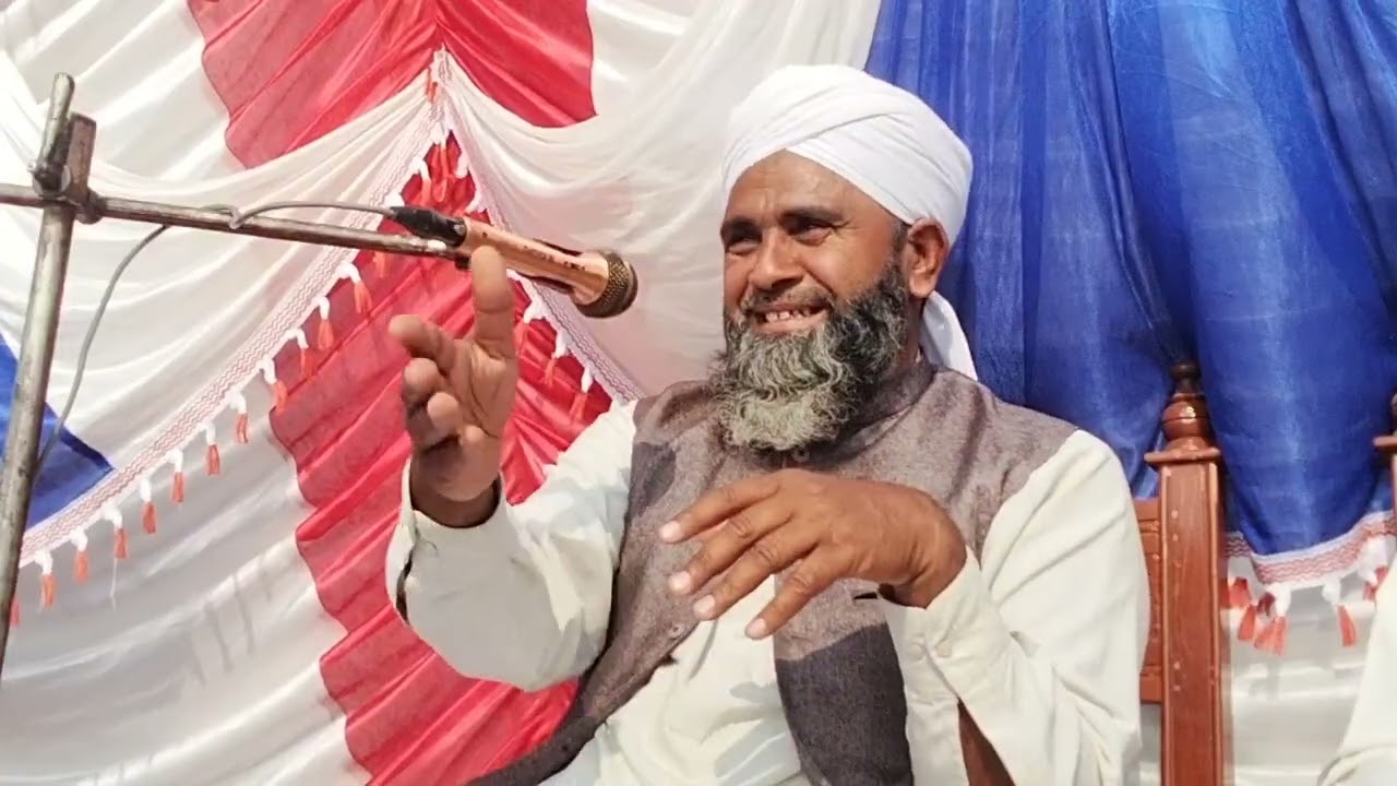 Meraaj-E-Mustafa S.A.W_Best Bayan 2025_By Allama Mufti Muhammad Iqbal Saeedi_0302-3146037