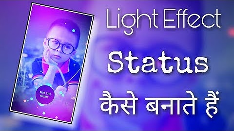 How to create trending Whatsapp status video // How To make Whatsapp status video in Kinemaster