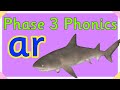 Phonics Learning Quiz