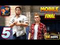 Bully: Anniversary Edition - Gameplay Walkthrough Part 5 (Android / iOS)