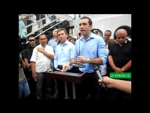 ირაკლი ალასანიას წარდგენა