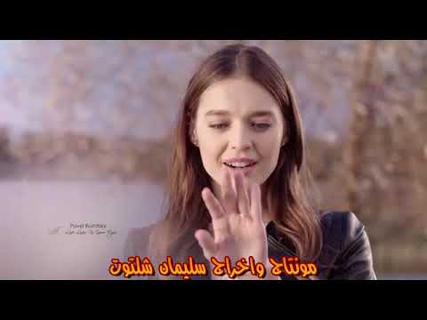 أنا مش راح أنسى شفيقة