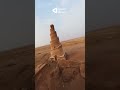 المئذنة الملوية