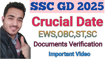 SSC GD 2025 Crucial Date | ssc gd 2025 category crucial date | ssc gd crucial date #sscgd #sscgd2025