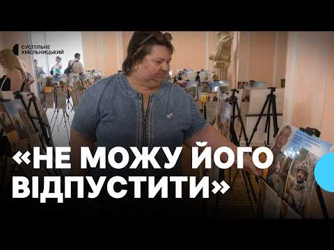 "Not Born for War" photo exhibition held in Khmelnytskyi