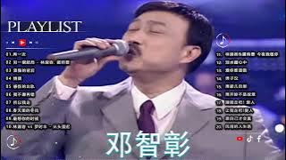 羅時豐 - Daniel Lo| 好优美的老歌回忆回味 ~70、80、90年代 懷舊經典老歌 值得分享💖 Best song of Daniel Lo