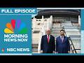 Morning News NOW Full Episode &ndash; May 15