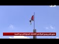 حضور فاعل ومميز للمرأة في الانتخابات المحلية التي جرت السبت