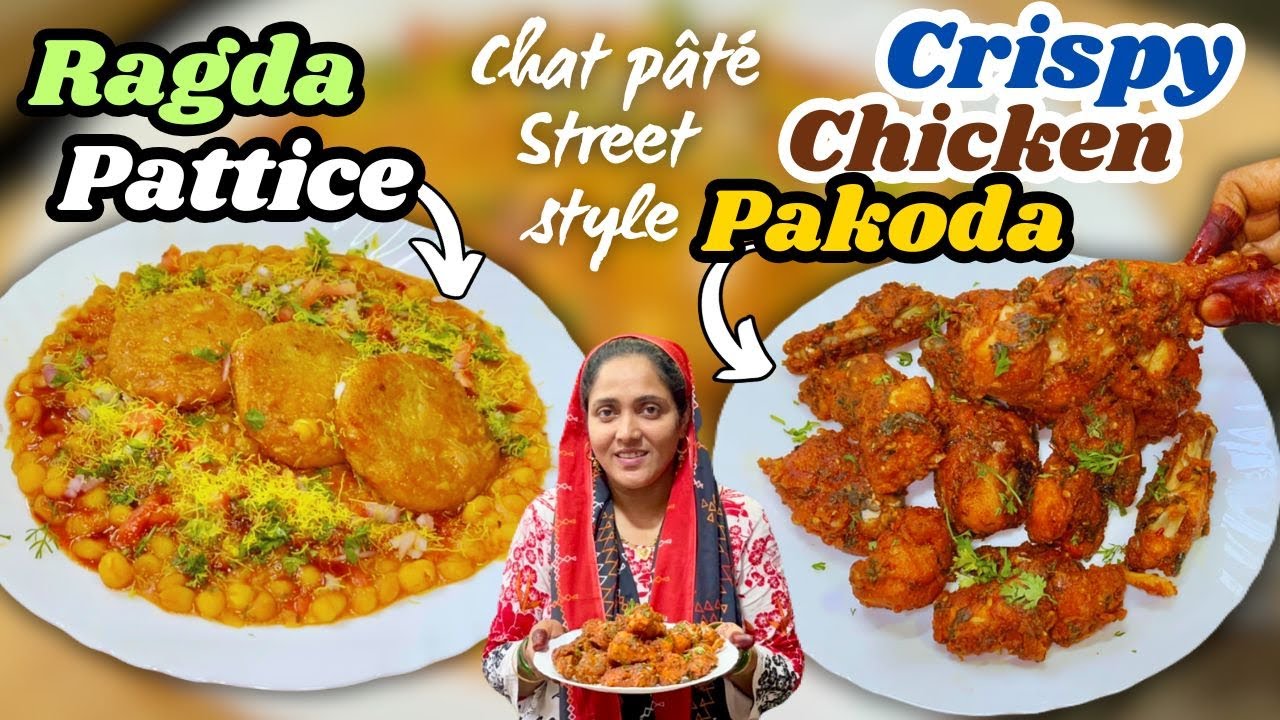 Chatpata Ragda Pattice | Street Style Chaat | Crispy Chicken Pakoda | Ramadan Iftar Special | 2025