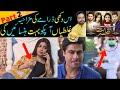 Fitrat Episode 41 Full Mistakes(Part 2)-Fitrat Episode 42 Promo Mistakes Har Pal Geo By Sabih Sumair