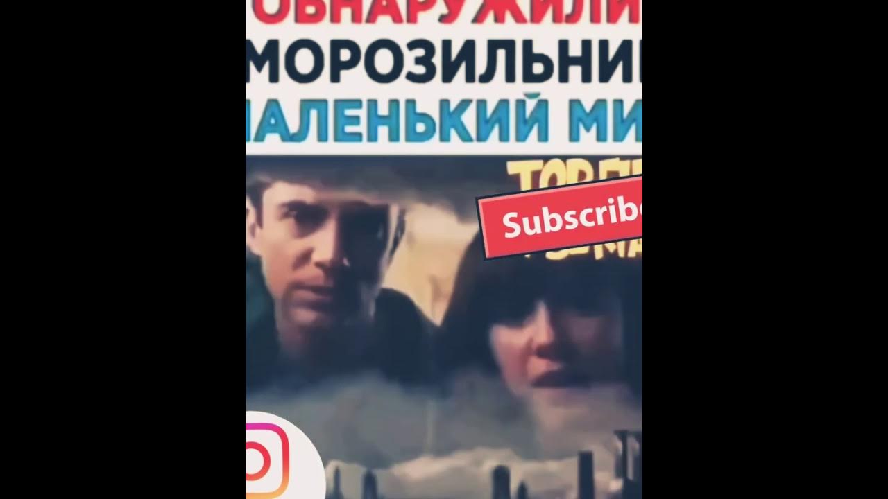 ,jd cvthnm hj,jns wbdbkbpfwbz d [jkjlbkmybrt. Нашли цивилизация в морозилке. K. Нашли цивилизация в морозилке. Нашли цивилизация в морозилке.