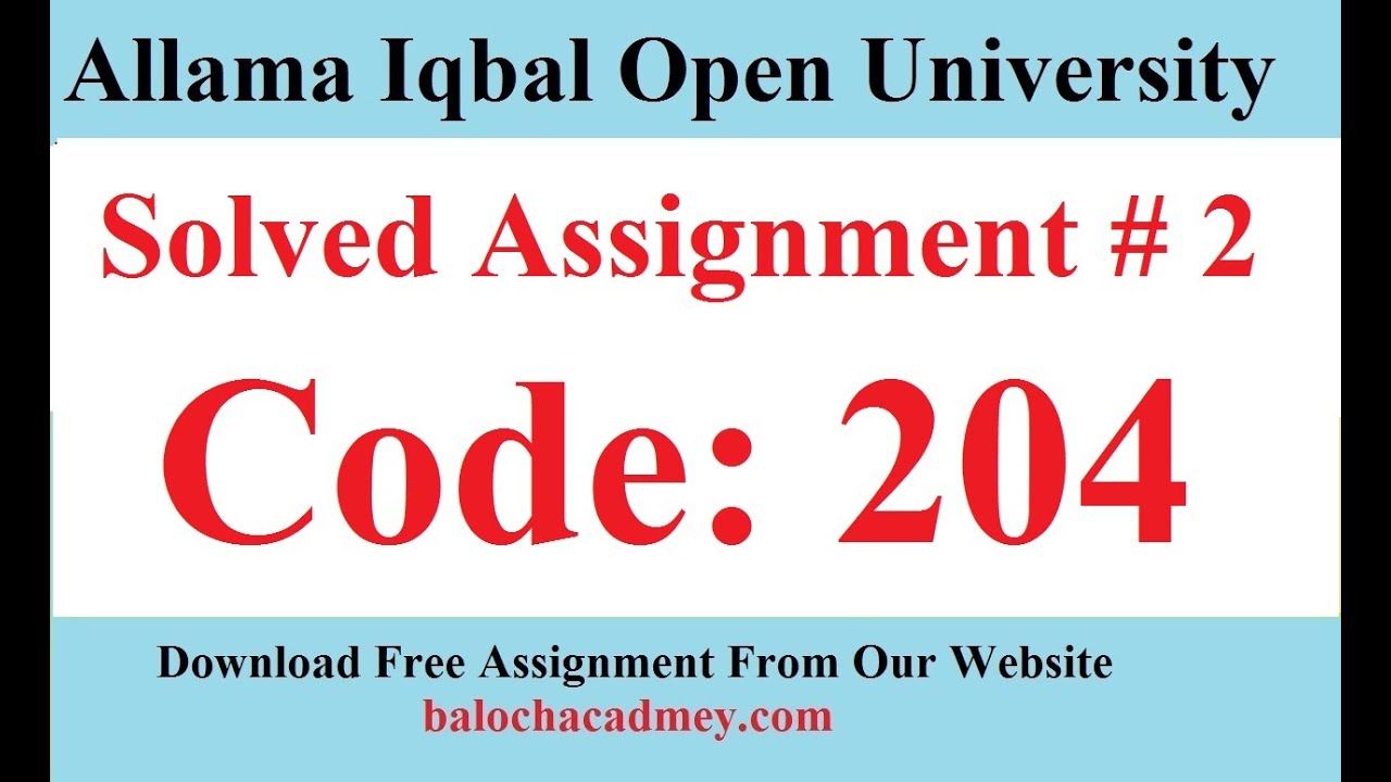 aiou assignment code 204