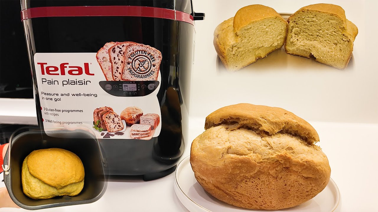 БОЛЬШЕ НЕ ПОКУПАТЬ ХЛЕБ НАРУЖНО❗️РЕЦЕПТ ДЕРЕВЕНСКОГО ХЛЕБА НА ХЛЕБОПЕЧЕННОЙ МАШИНЕ TEFAL😋УДИВИТЕЛЬНО