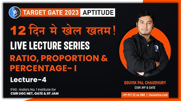 𝟏𝟐 दिनो में खेल खतम! | RATIO, PROPORTION, PERCENTAGE - I | 𝐋-4 | 𝐋𝐢𝐯𝐞 𝐋𝐞𝐜𝐭𝐮𝐫𝐞 𝐒𝐞𝐫𝐢𝐞𝐬 | 𝐈𝐅𝐀𝐒