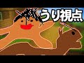 【うり視点】日本一のレーサーになります！！
