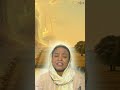 مسجون نازريت السودانيه
