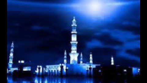 احمد العجمي   سورة الزمر كامله