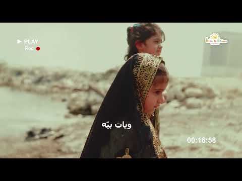    الحية بية البحرين