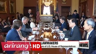 President Moon Jae-in meets with U.S. lawmakers