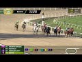 December 19, 2025  Race 8