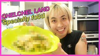 ヒラヤーチー｜RYUCHELL WORLDさんのレシピ書き起こし