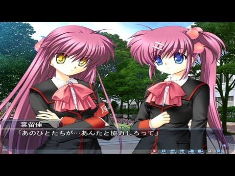 リトルバスターズ Pc版 葉留佳ルート 6 Little Busters Scenario Haruka Youtube