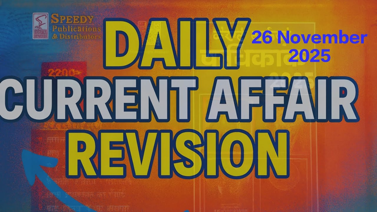 Current affairs | Episode 03 | 