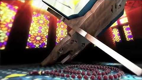 الشيخ معاذ الخلطي تلاوة برواية ورش