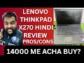 Lenovo thinkpad x270 Laptop i5 7th gen, Hindi review,Second hand price | old Laptop buying guide