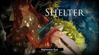 Nightcore - [Shelter RUS FULL] Porter Robinson & Madeon - Shelter (Cover by Sati Akura)