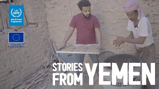 Stories from Yemen: Mubark the Cake-Maker