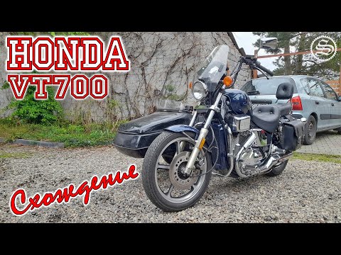 Регулировка схождения колес. Honda VT700 Sidecar.