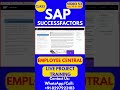 SAP SuccessFactors EC Training Online Tutorial Class 52 4th Dec 2025 #sapsuccessfactorstraining