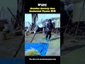 Grandma Uses Mechanical Physics?! 🤯 Ancient Machine ⚙️ #shorts #viral