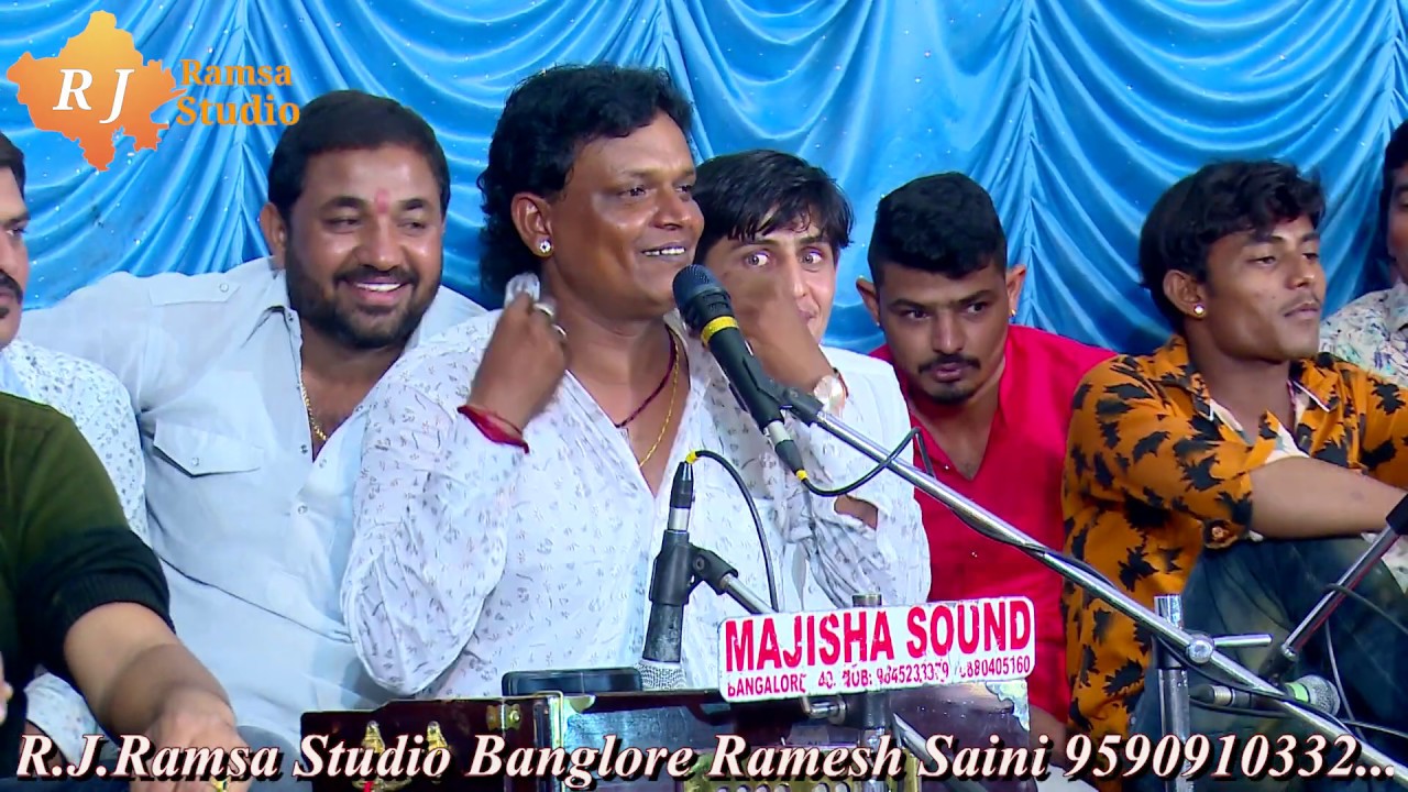 हंसी रोक नहीं पाओगे कसम से | गुथ लाई मालन सेवरा | गुरू महिमा भजन महेन्द्र बोयल  महेन्द्र बोयल कॉमेडी