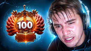 :    100  
