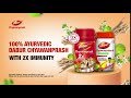 Har mausam immunity  dabur chyawanprash with 40 ayurvedic herbs