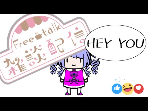 作業用にどうぞ【#kfc姉 】大量の手紙を整理していくだけの放送【VTuber】Organize gift letters from old ones💌Chat.