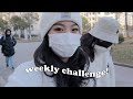 vlog58 大陸大學的一週不逃課挑戰｜打疫苗、認真上學🎒weekly VLOG。