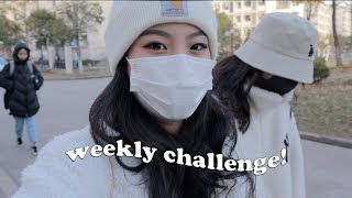 vlog58 大陸大學的一週不逃課挑戰打疫苗、認真上學weekly VLOG。