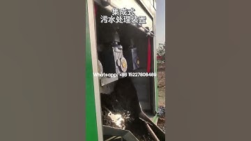 Sludge Dewatering Machine For High-Solids Sludge - Screw Press Dewatering - Multi Disc Screw Press