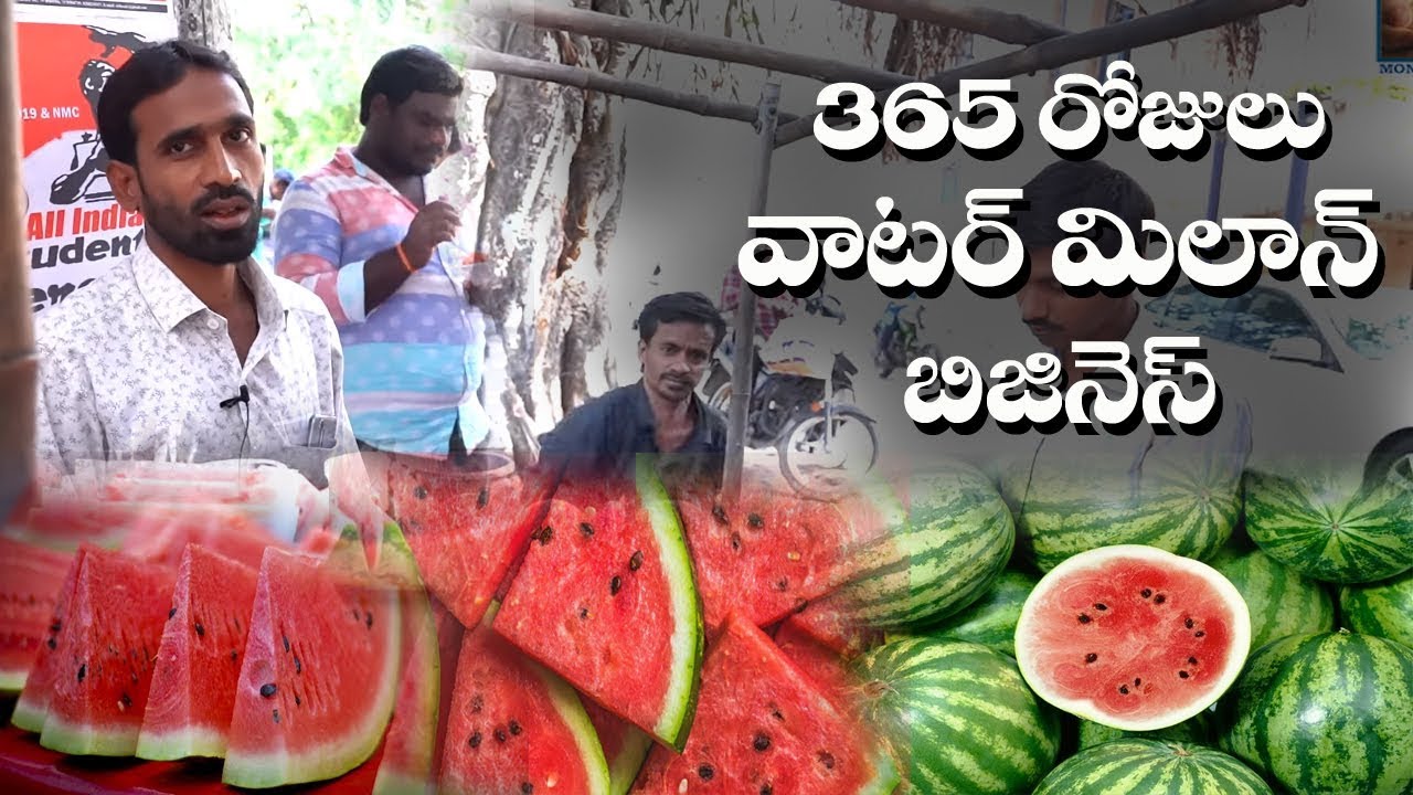 Fresh Watermelon Hyderabad | Best Place to Eat Watermelon in India | Money Mantan TV