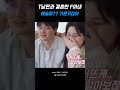 왜 슬퍼? 기쁜거잖아 #shorts