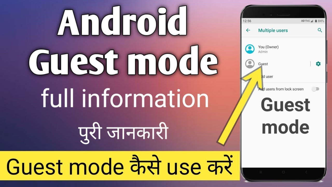 How to use Guest mode in Android ft. Mi A1 YouTube