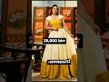 Habesha Dress Clothing 251978206722 For Order On WhatsAppEthiopian Traditional እምር