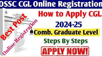 OSSC CGL 2024 Online Registration// How to apply ossc cgl 2024// Step By step// Apply in you Phone