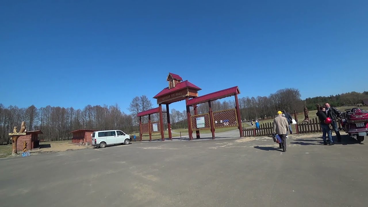 Голубая крыница