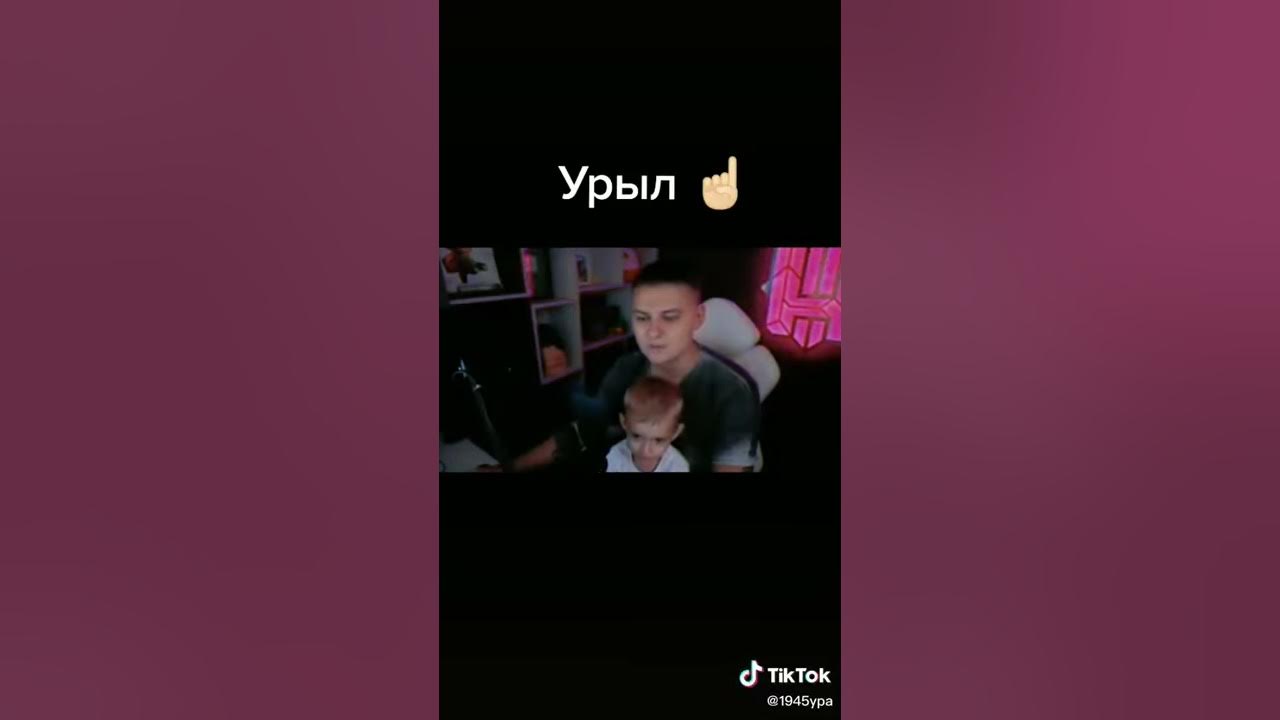 Мини Пека зарыл - YouTube